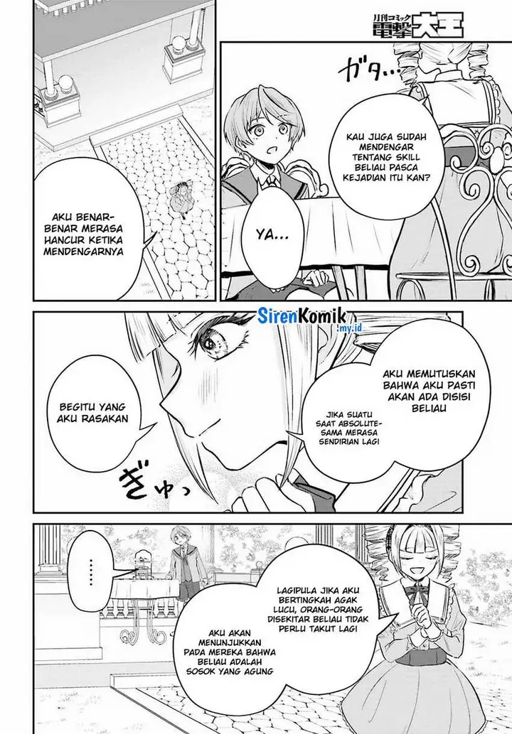 image-komik-akuyaku-kizoku-to-shite-hitsuyou-na-sore-chapter-2-22/35
