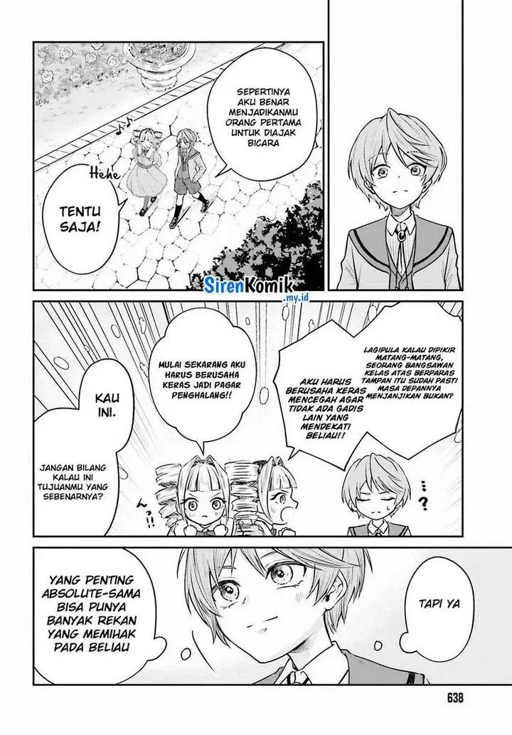 image-komik-akuyaku-kizoku-to-shite-hitsuyou-na-sore-chapter-2-24/35