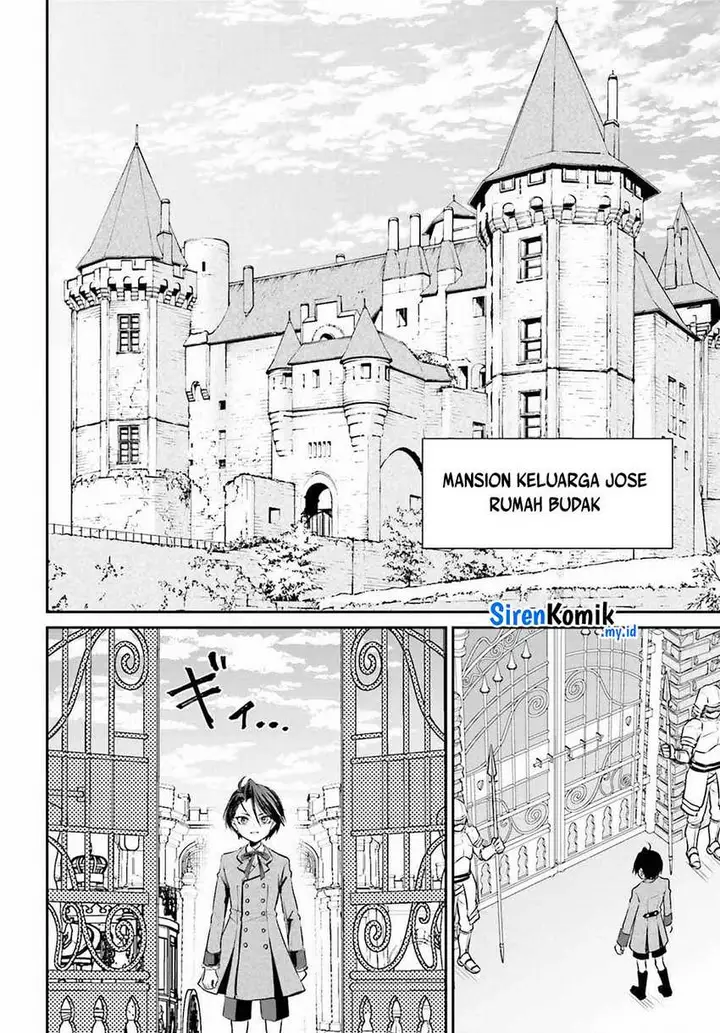 image-komik-akuyaku-kizoku-to-shite-hitsuyou-na-sore-chapter-2-26/35