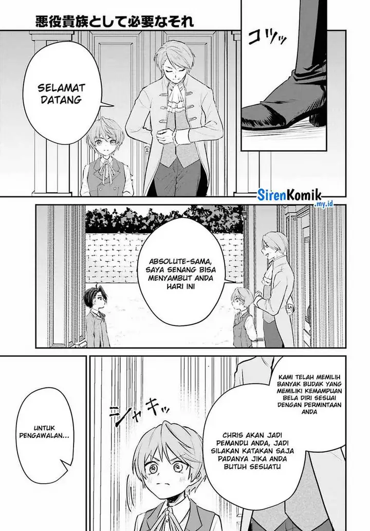 image-komik-akuyaku-kizoku-to-shite-hitsuyou-na-sore-chapter-2-27/35