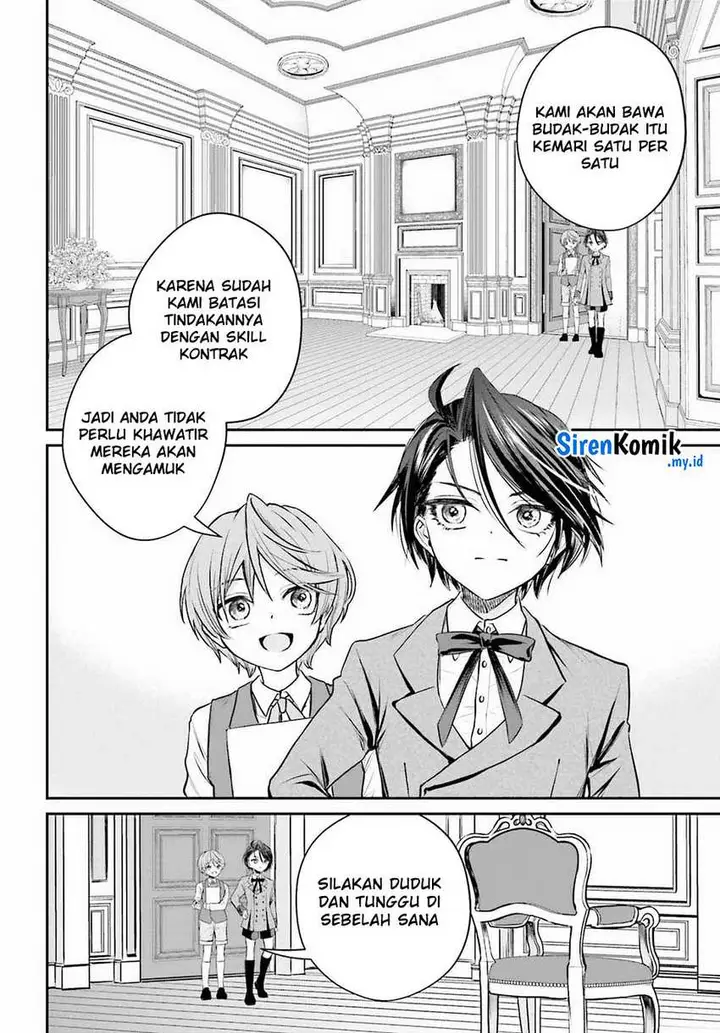 image-komik-akuyaku-kizoku-to-shite-hitsuyou-na-sore-chapter-2-30/35