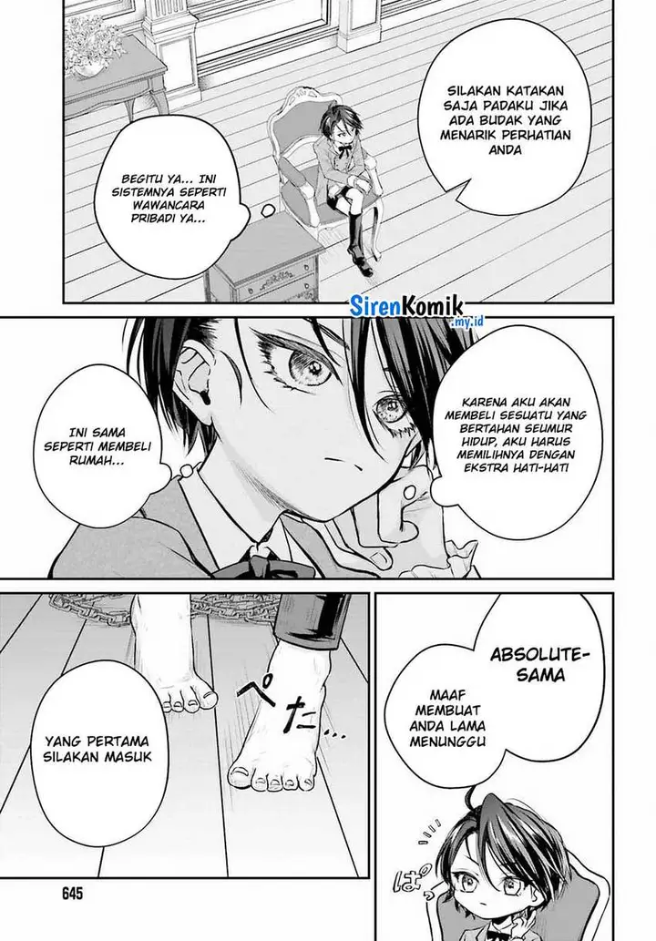 image-komik-akuyaku-kizoku-to-shite-hitsuyou-na-sore-chapter-2-31/35