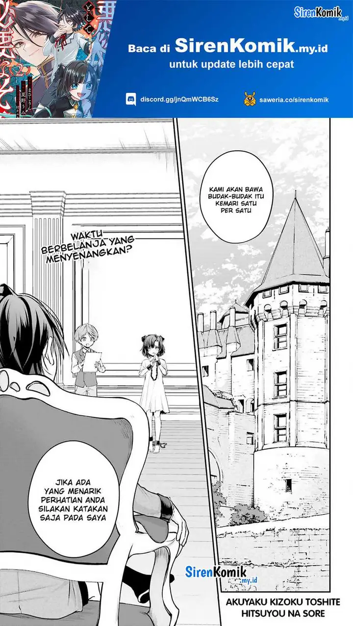 image-komik-akuyaku-kizoku-to-shite-hitsuyou-na-sore-chapter-3-1/39