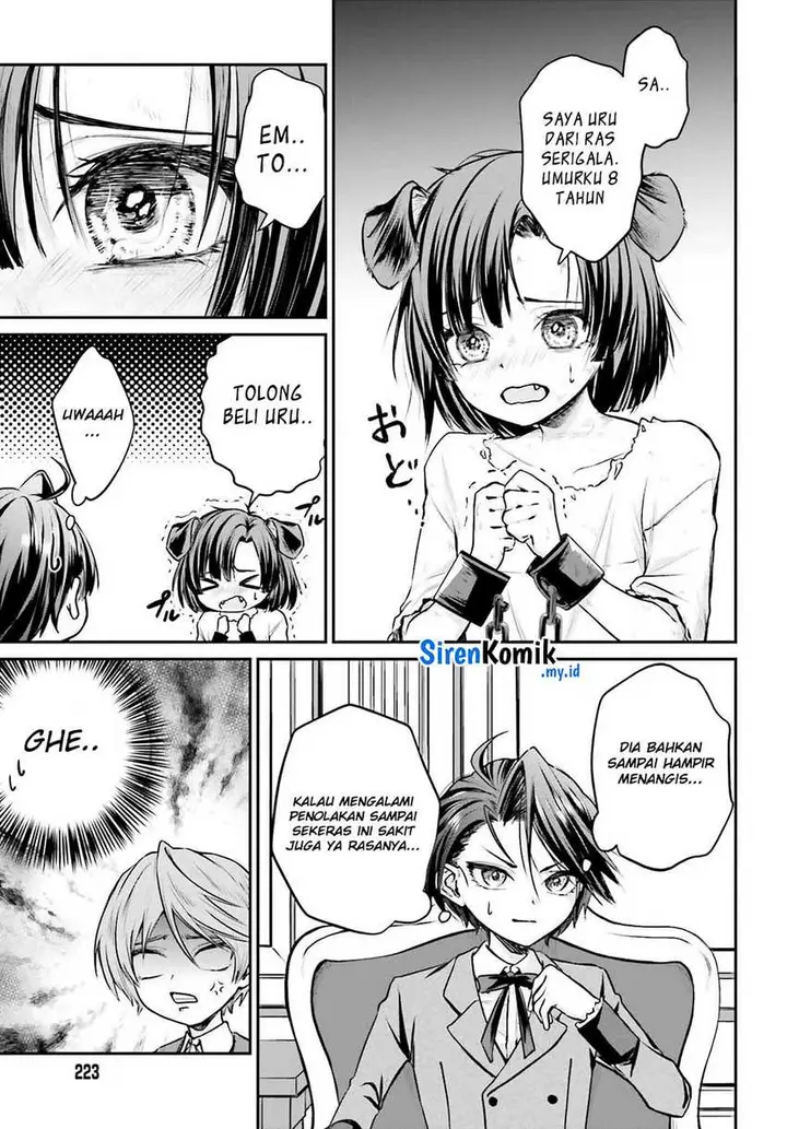 image-komik-akuyaku-kizoku-to-shite-hitsuyou-na-sore-chapter-3-3/39