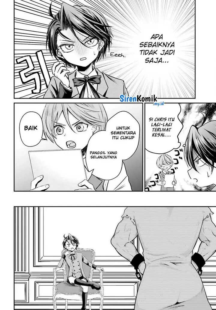 image-komik-akuyaku-kizoku-to-shite-hitsuyou-na-sore-chapter-3-6/39