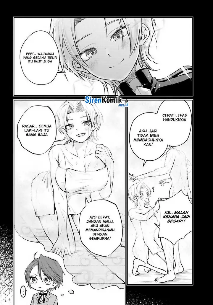 image-komik-akuyaku-kizoku-to-shite-hitsuyou-na-sore-chapter-3-12/39