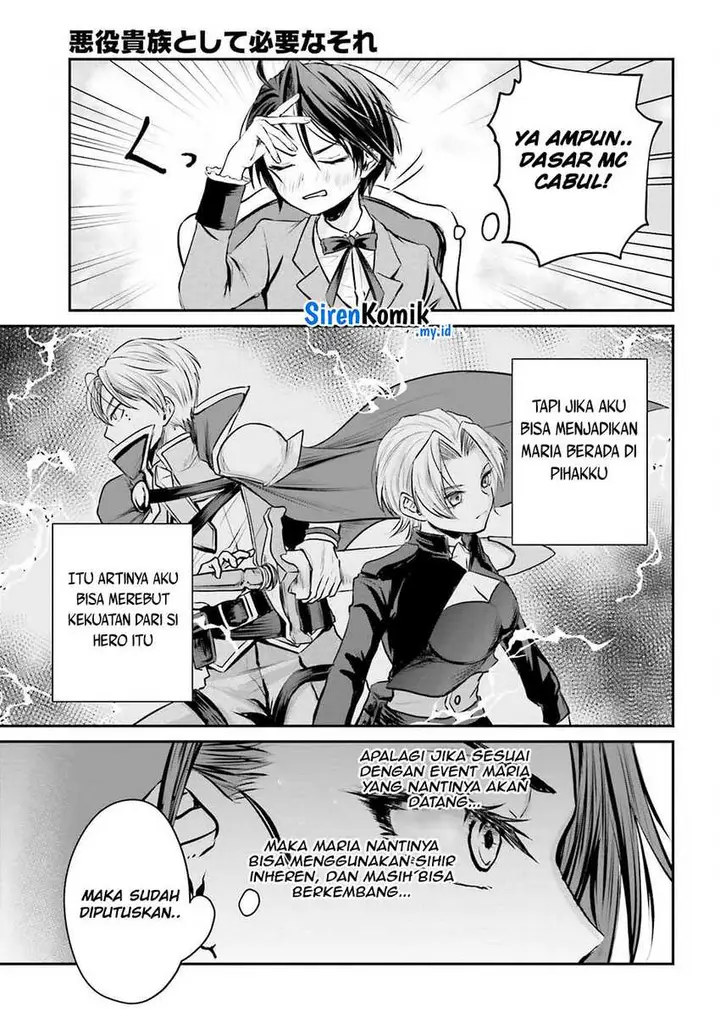 image-komik-akuyaku-kizoku-to-shite-hitsuyou-na-sore-chapter-3-13/39