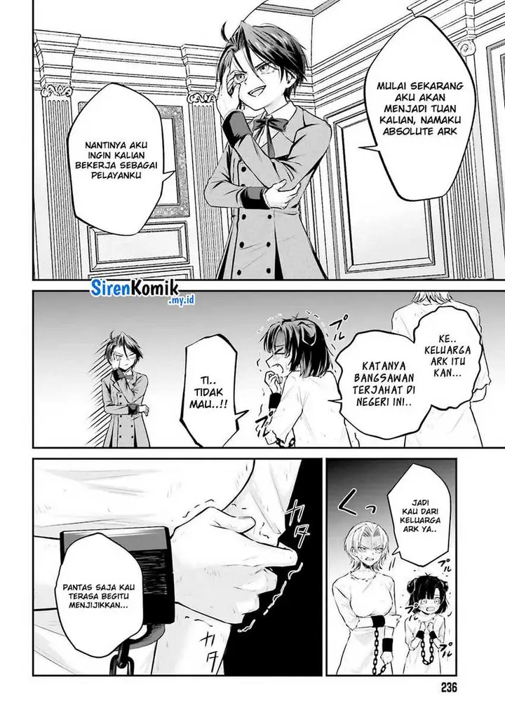 image-komik-akuyaku-kizoku-to-shite-hitsuyou-na-sore-chapter-3-16/39