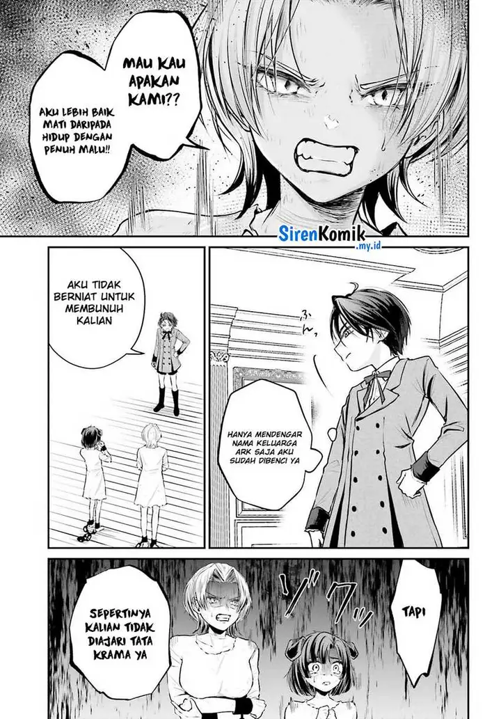 image-komik-akuyaku-kizoku-to-shite-hitsuyou-na-sore-chapter-3-17/39