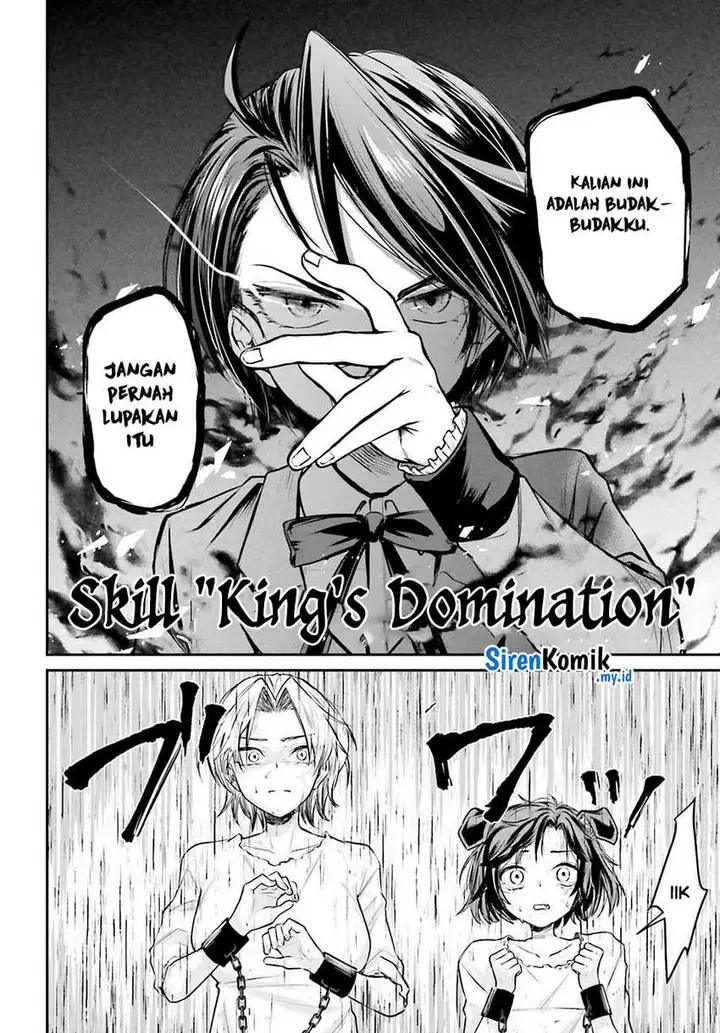 image-komik-akuyaku-kizoku-to-shite-hitsuyou-na-sore-chapter-3-18/39