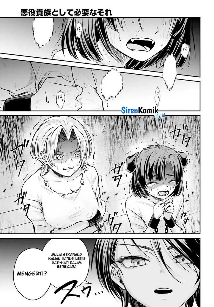 image-komik-akuyaku-kizoku-to-shite-hitsuyou-na-sore-chapter-3-19/39
