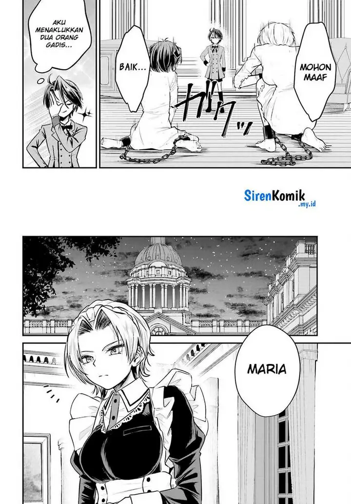 image-komik-akuyaku-kizoku-to-shite-hitsuyou-na-sore-chapter-3-20/39