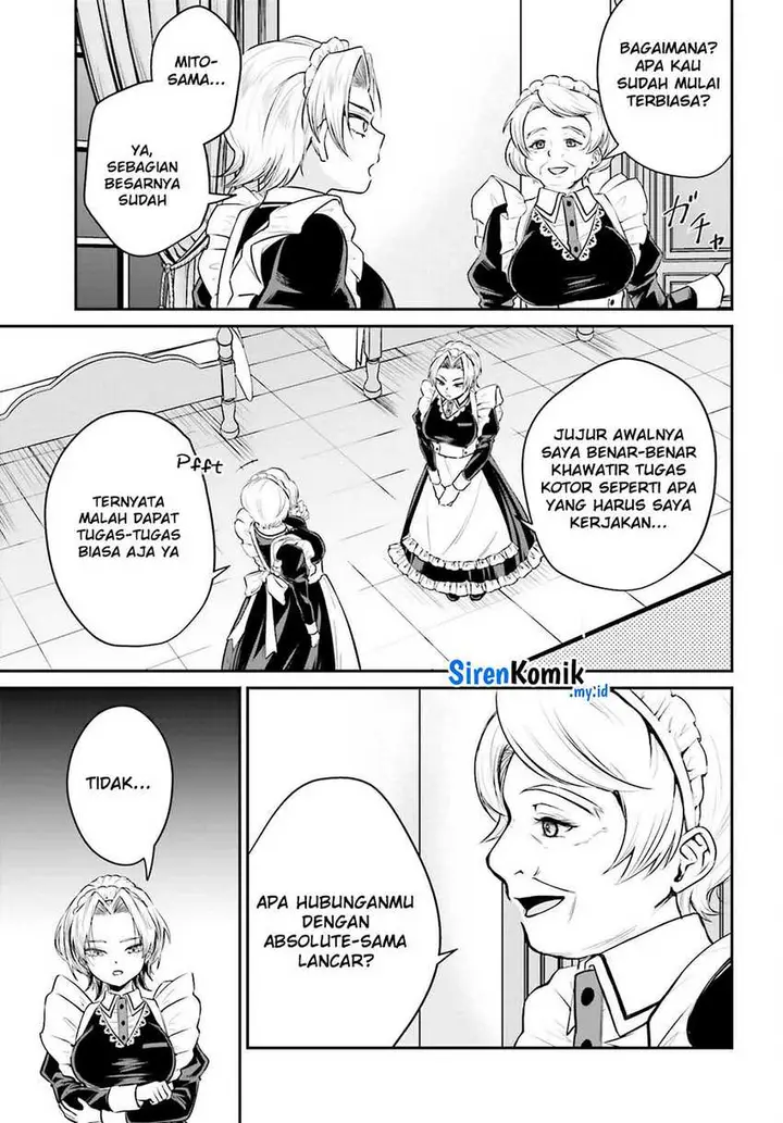 image-komik-akuyaku-kizoku-to-shite-hitsuyou-na-sore-chapter-3-21/39