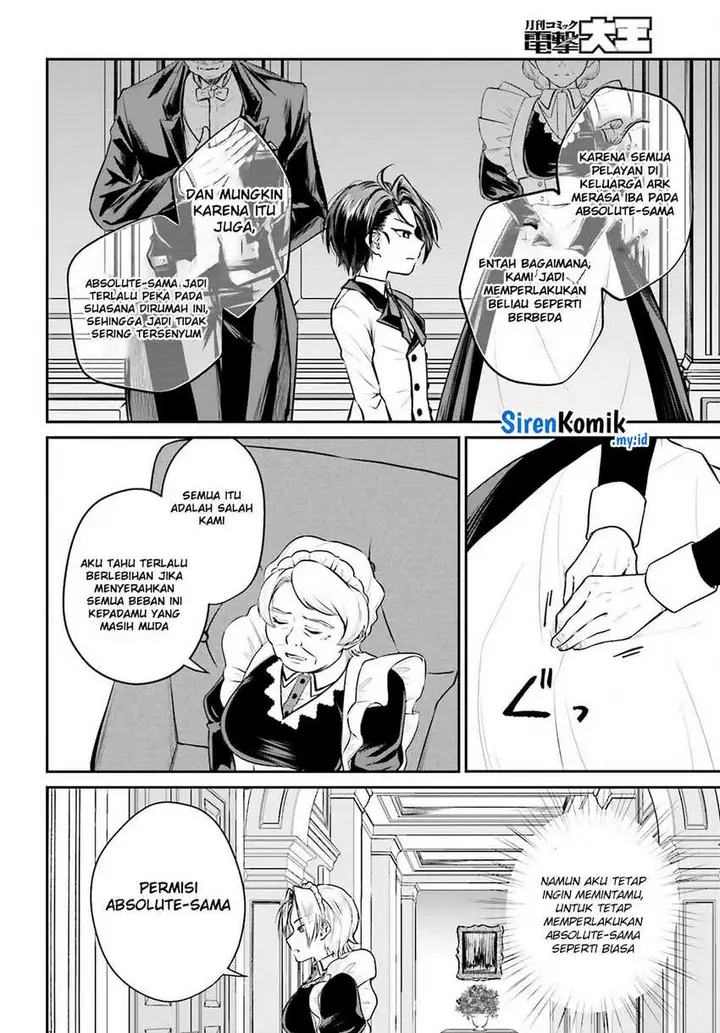 image-komik-akuyaku-kizoku-to-shite-hitsuyou-na-sore-chapter-3-28/39