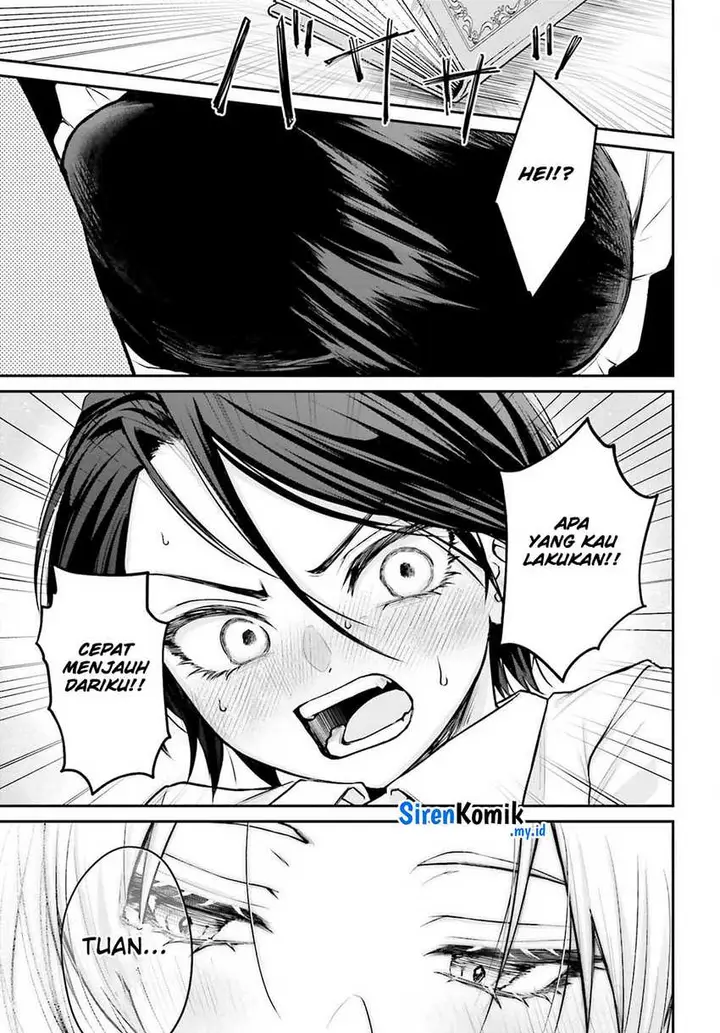 image-komik-akuyaku-kizoku-to-shite-hitsuyou-na-sore-chapter-3-33/39
