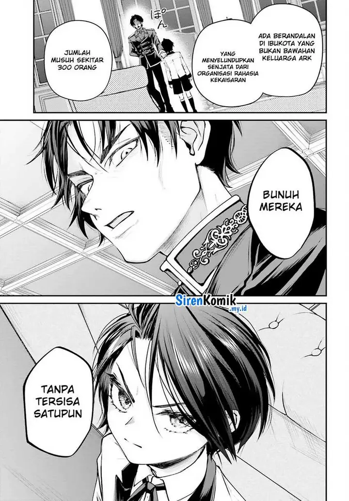 image-komik-akuyaku-kizoku-to-shite-hitsuyou-na-sore-chapter-4-3/30