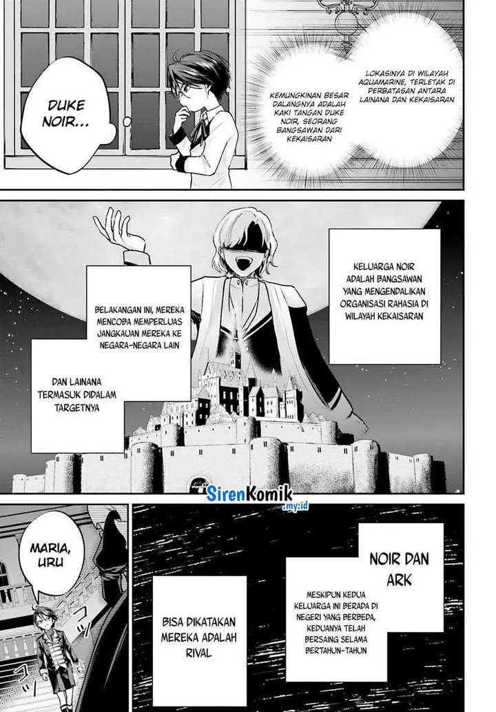 image-komik-akuyaku-kizoku-to-shite-hitsuyou-na-sore-chapter-4-5/30