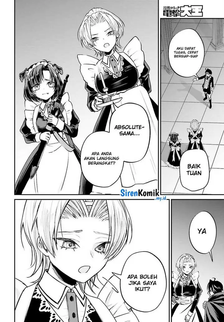 image-komik-akuyaku-kizoku-to-shite-hitsuyou-na-sore-chapter-4-6/30