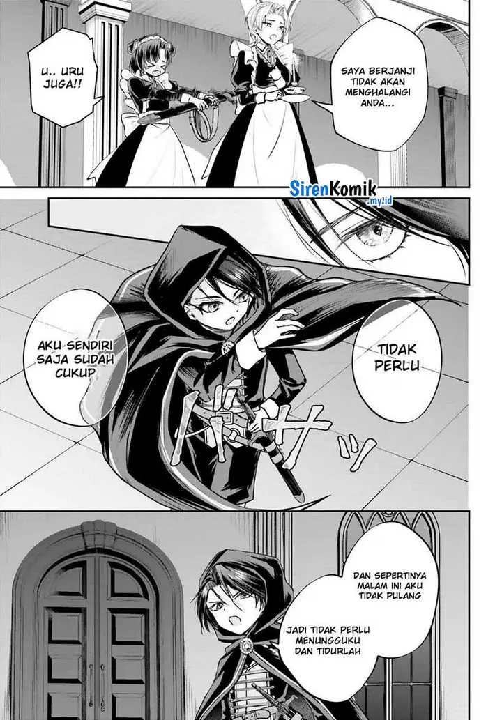image-komik-akuyaku-kizoku-to-shite-hitsuyou-na-sore-chapter-4-7/30