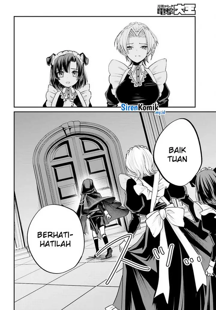 image-komik-akuyaku-kizoku-to-shite-hitsuyou-na-sore-chapter-4-8/30
