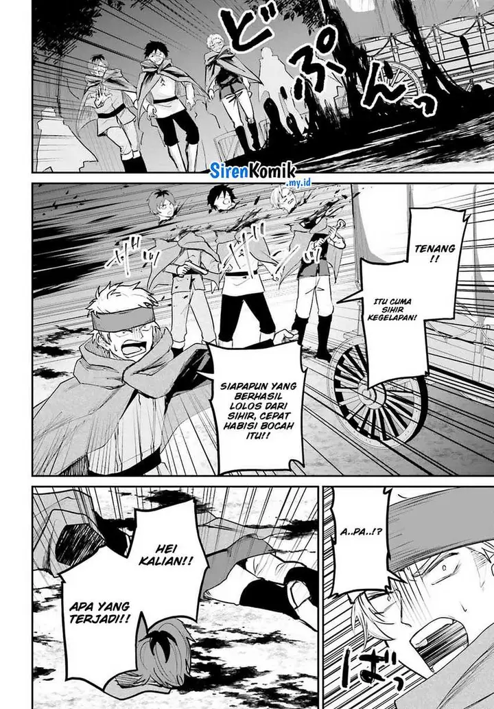 image-komik-akuyaku-kizoku-to-shite-hitsuyou-na-sore-chapter-4-11/30