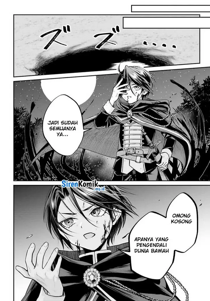 image-komik-akuyaku-kizoku-to-shite-hitsuyou-na-sore-chapter-4-13/30