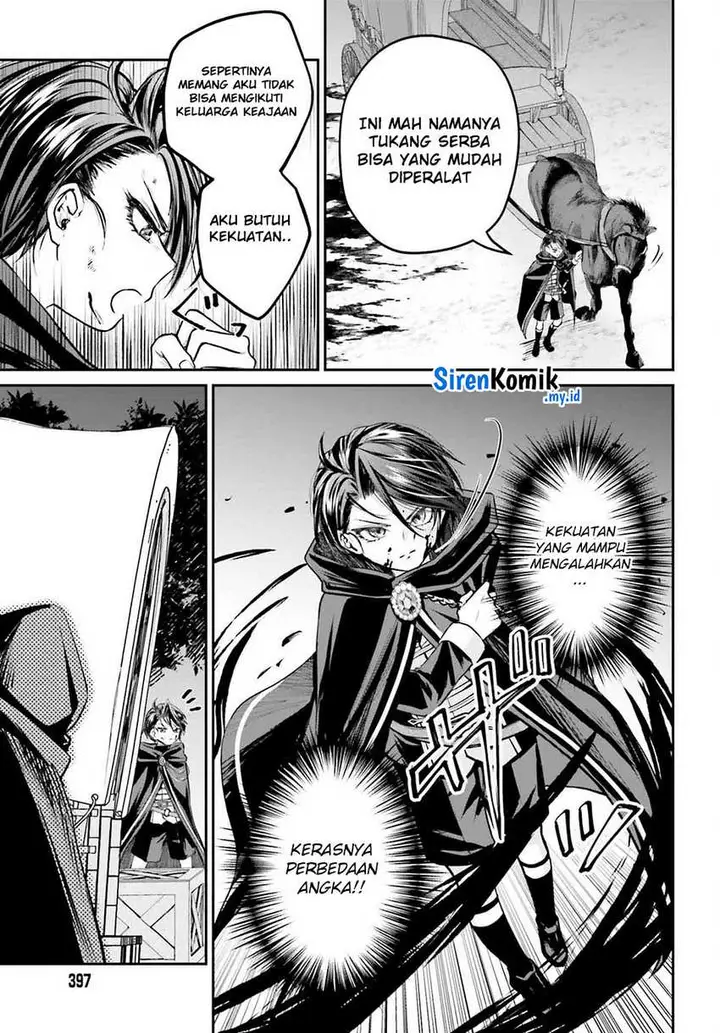 image-komik-akuyaku-kizoku-to-shite-hitsuyou-na-sore-chapter-4-14/30