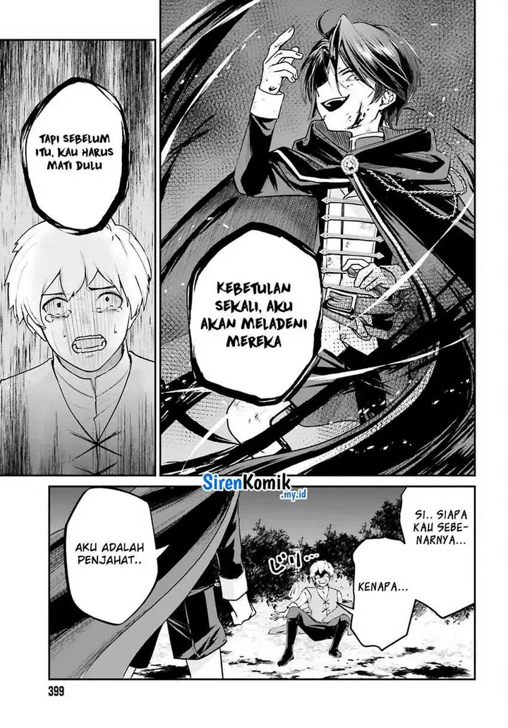 image-komik-akuyaku-kizoku-to-shite-hitsuyou-na-sore-chapter-4-16/30