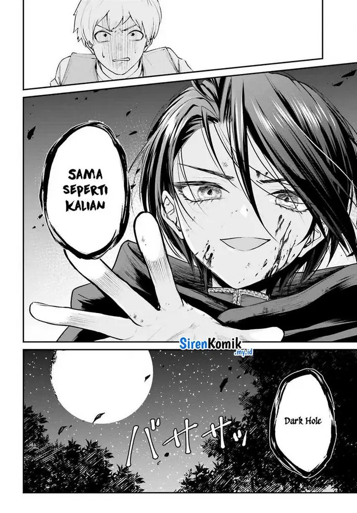 image-komik-akuyaku-kizoku-to-shite-hitsuyou-na-sore-chapter-4-17/30