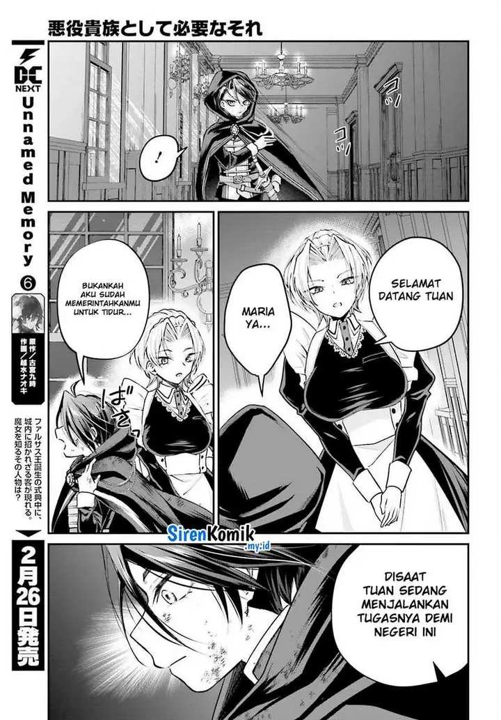 image-komik-akuyaku-kizoku-to-shite-hitsuyou-na-sore-chapter-4-18/30