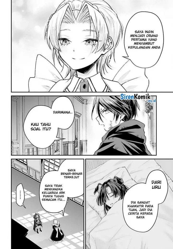 image-komik-akuyaku-kizoku-to-shite-hitsuyou-na-sore-chapter-4-19/30