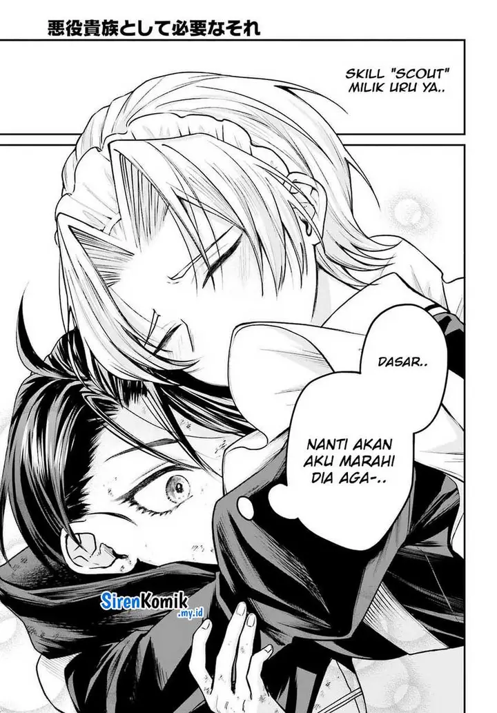image-komik-akuyaku-kizoku-to-shite-hitsuyou-na-sore-chapter-4-20/30