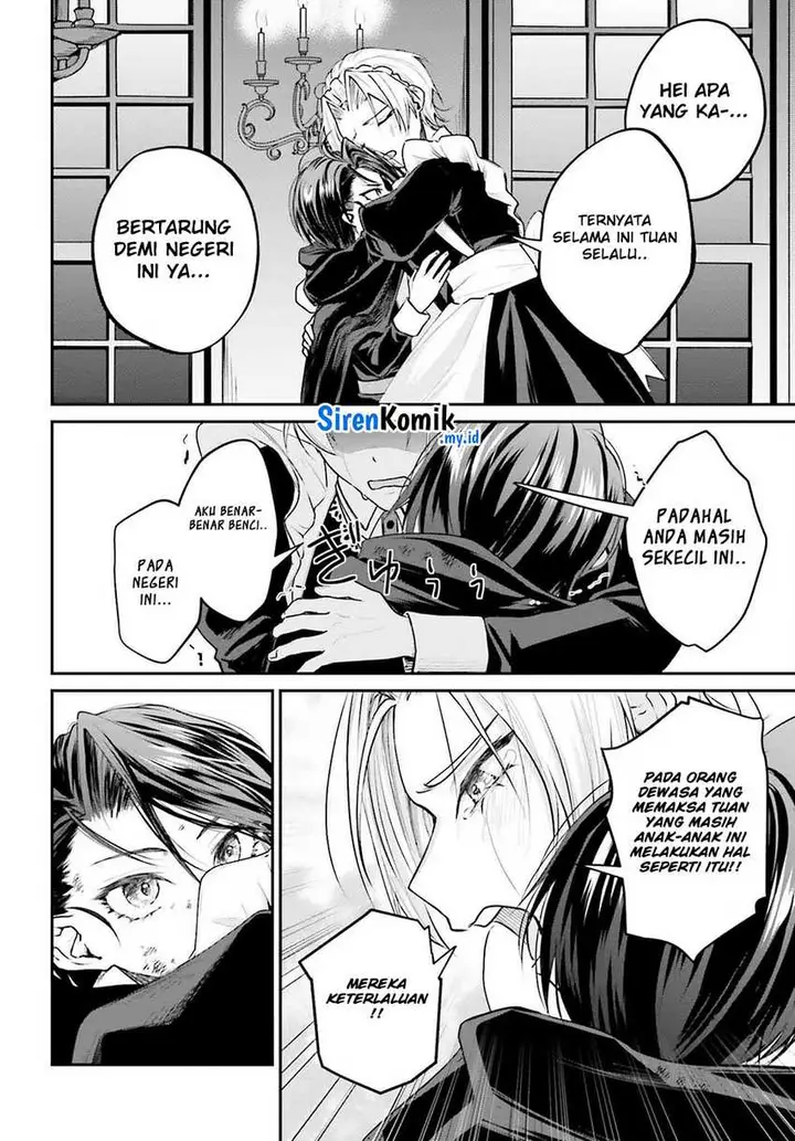 image-komik-akuyaku-kizoku-to-shite-hitsuyou-na-sore-chapter-4-21/30