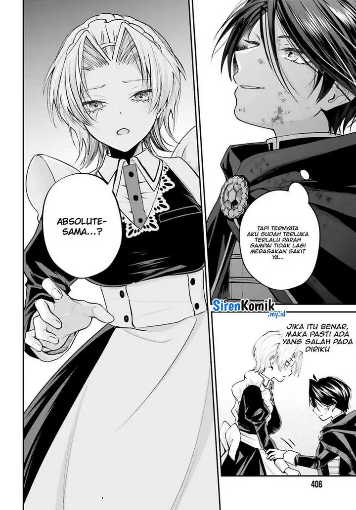 image-komik-akuyaku-kizoku-to-shite-hitsuyou-na-sore-chapter-4-23/30