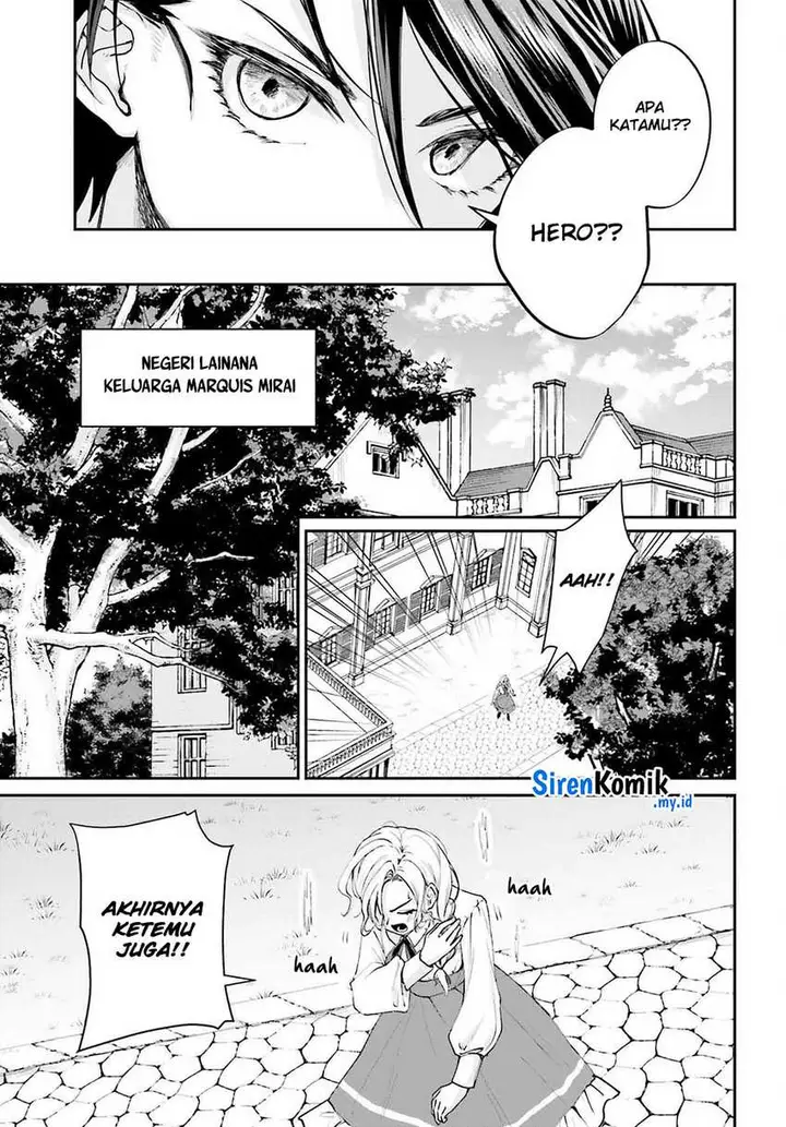 image-komik-akuyaku-kizoku-to-shite-hitsuyou-na-sore-chapter-4-26/30