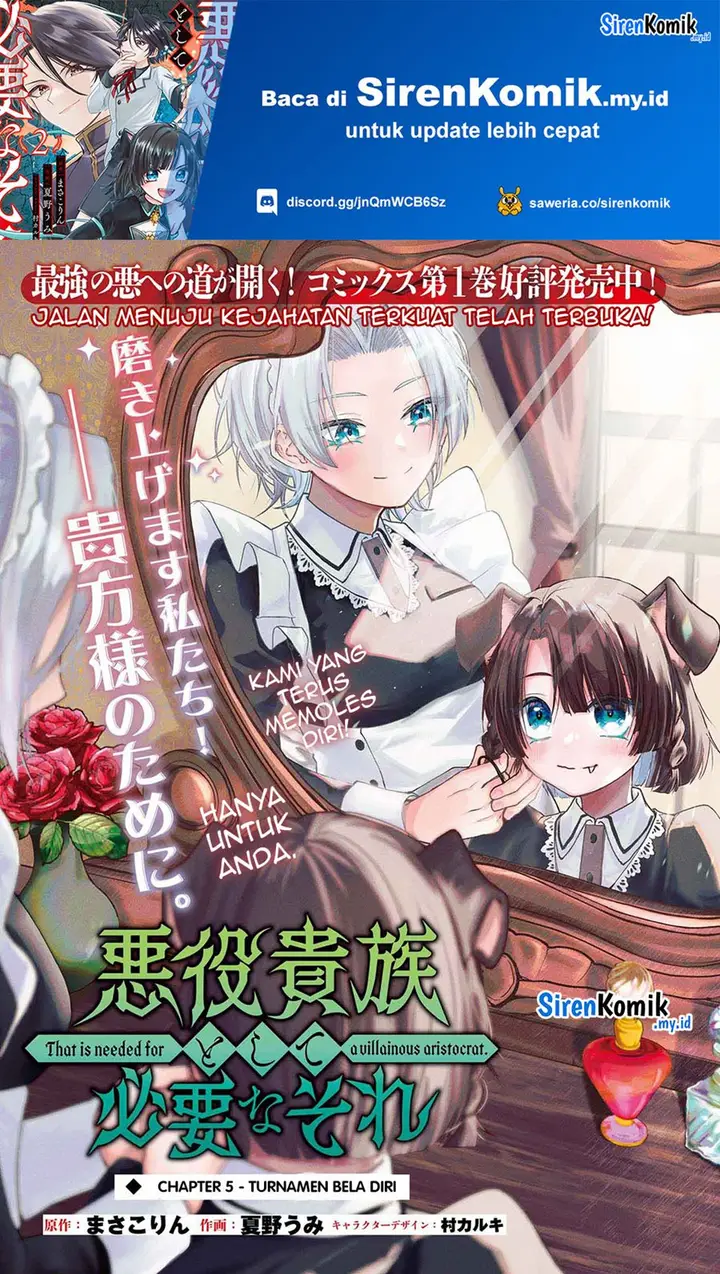 image-komik-akuyaku-kizoku-to-shite-hitsuyou-na-sore-chapter-5-1/37