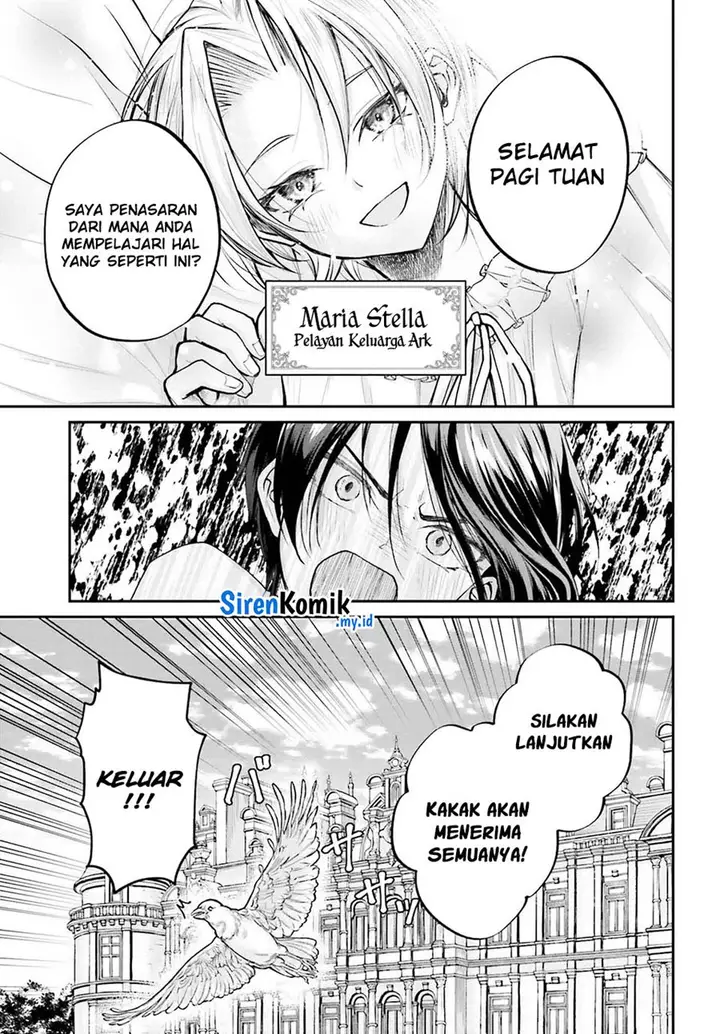 image-komik-akuyaku-kizoku-to-shite-hitsuyou-na-sore-chapter-5-3/37