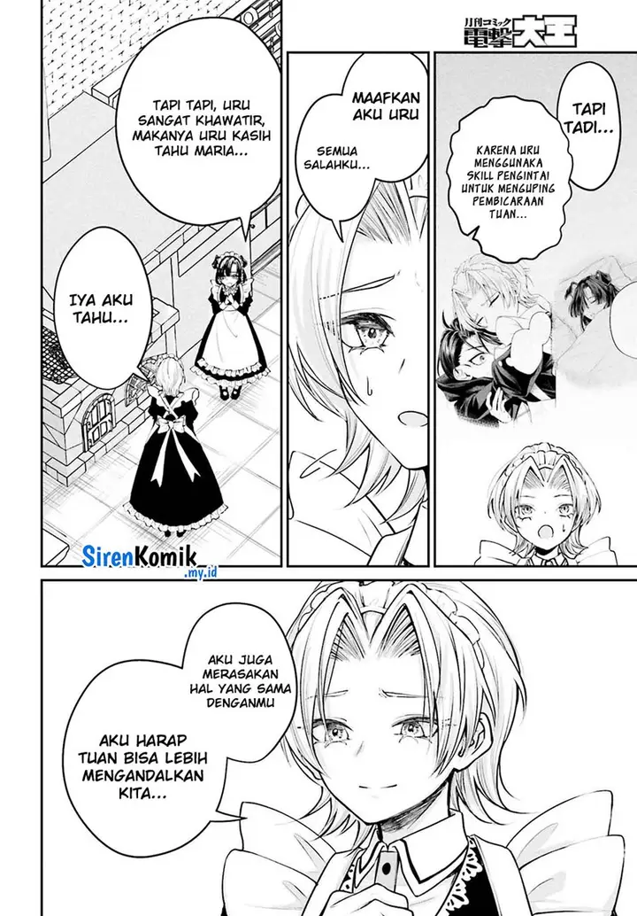 image-komik-akuyaku-kizoku-to-shite-hitsuyou-na-sore-chapter-5-6/37