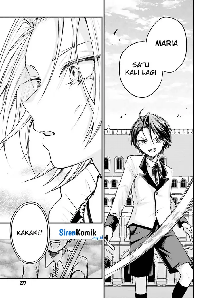 image-komik-akuyaku-kizoku-to-shite-hitsuyou-na-sore-chapter-5-11/37