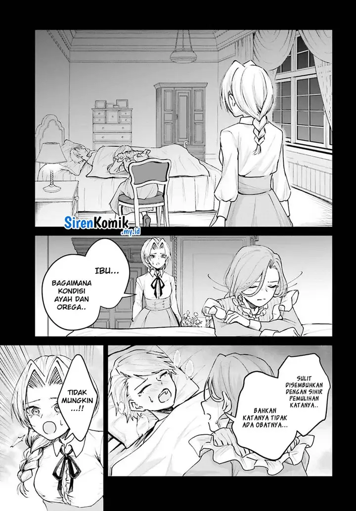 image-komik-akuyaku-kizoku-to-shite-hitsuyou-na-sore-chapter-5-15/37
