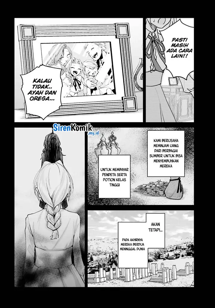 image-komik-akuyaku-kizoku-to-shite-hitsuyou-na-sore-chapter-5-16/37