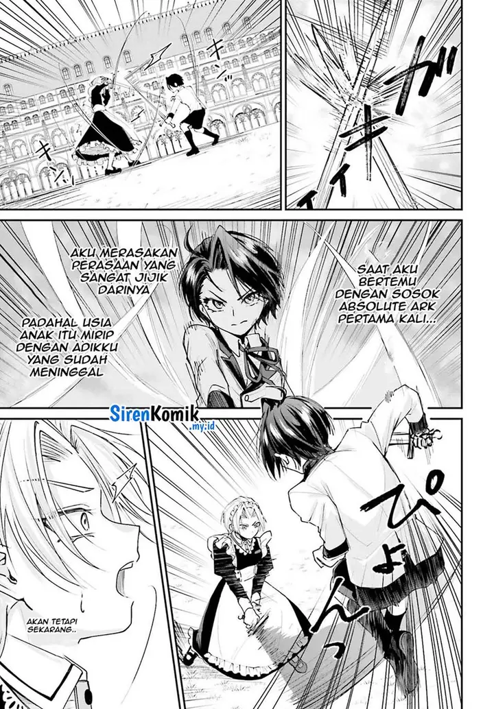image-komik-akuyaku-kizoku-to-shite-hitsuyou-na-sore-chapter-5-19/37