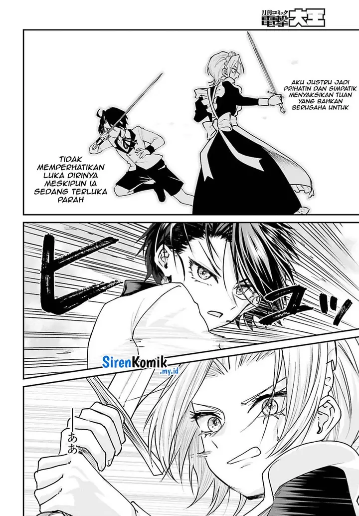 image-komik-akuyaku-kizoku-to-shite-hitsuyou-na-sore-chapter-5-20/37