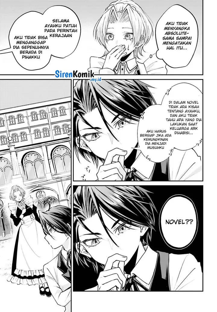 image-komik-akuyaku-kizoku-to-shite-hitsuyou-na-sore-chapter-5-23/37