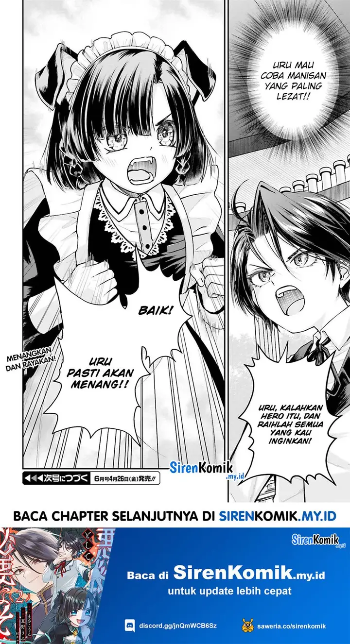 image-komik-akuyaku-kizoku-to-shite-hitsuyou-na-sore-chapter-5-34/37