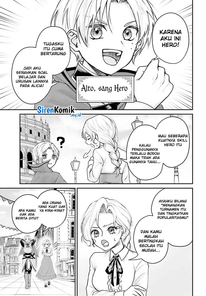 image-komik-akuyaku-kizoku-to-shite-hitsuyou-na-sore-chapter-6-5/25