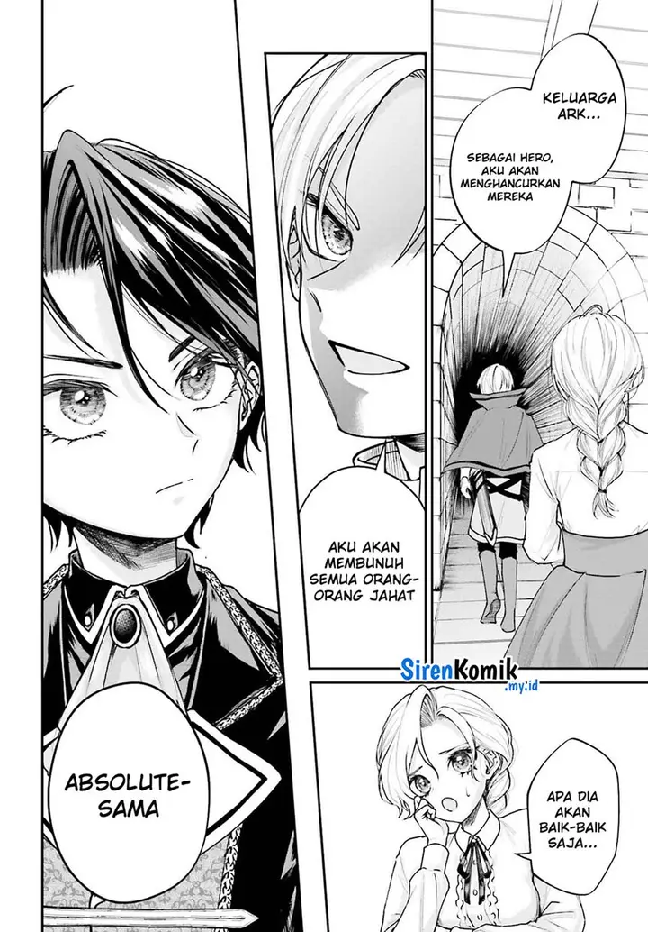 image-komik-akuyaku-kizoku-to-shite-hitsuyou-na-sore-chapter-6-8/25