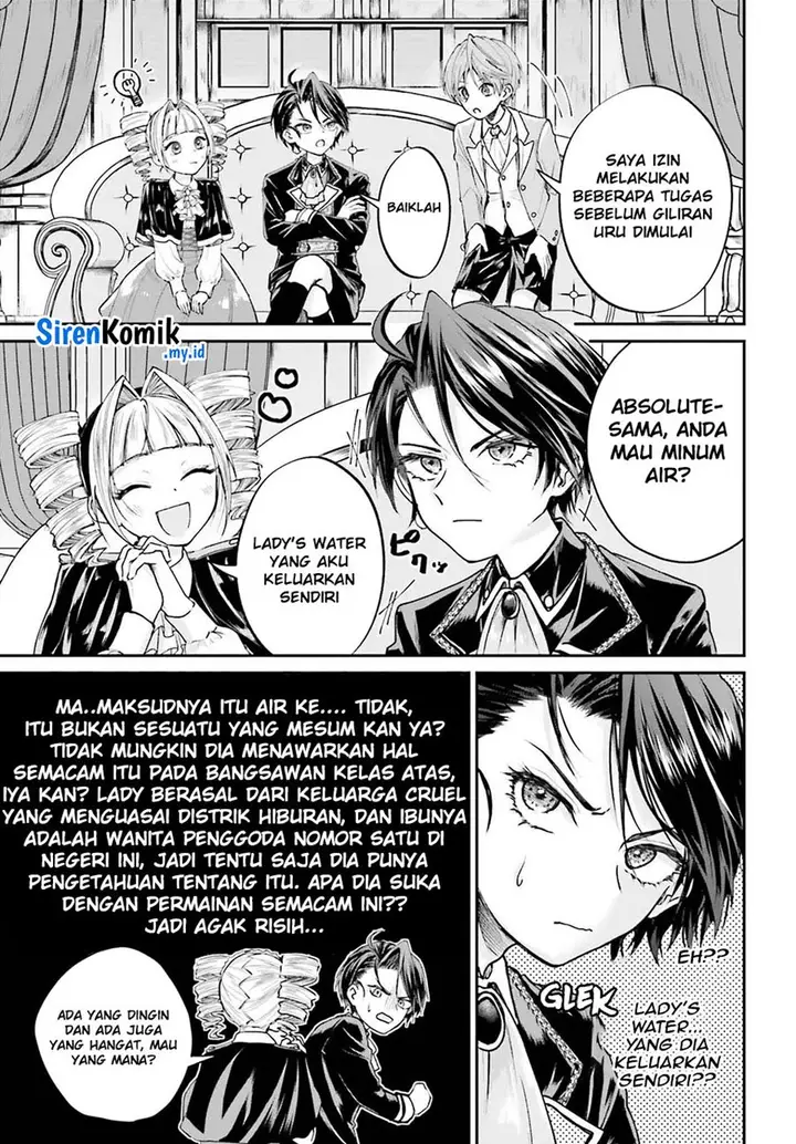 image-komik-akuyaku-kizoku-to-shite-hitsuyou-na-sore-chapter-6-9/25