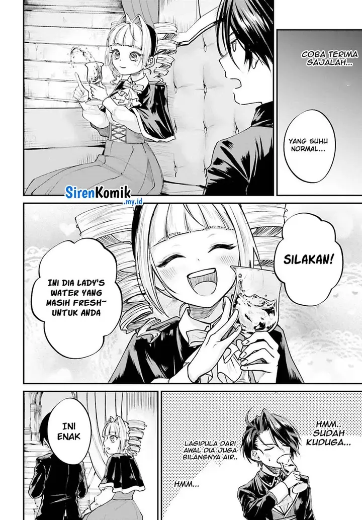 image-komik-akuyaku-kizoku-to-shite-hitsuyou-na-sore-chapter-6-10/25