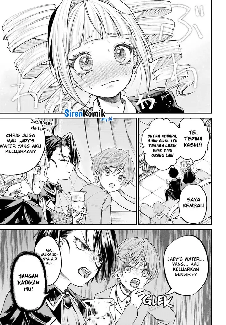 image-komik-akuyaku-kizoku-to-shite-hitsuyou-na-sore-chapter-6-11/25